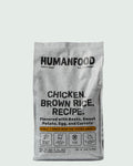 Chicken.Brown Rice.Recipe (11lbs)
